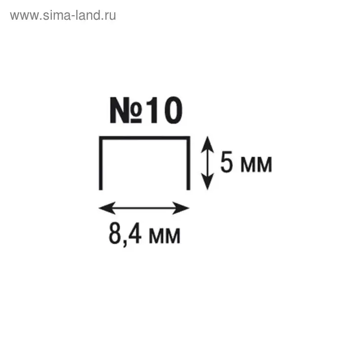 Степлер канцелярский № 10, BRAUBERG Einkommen, до 12 листов, встроенный антистеплер, пластиковый корпус, синий