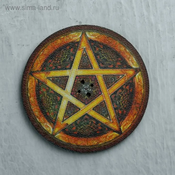 Подставка для благовоний «Пентаграмма», d=6 см