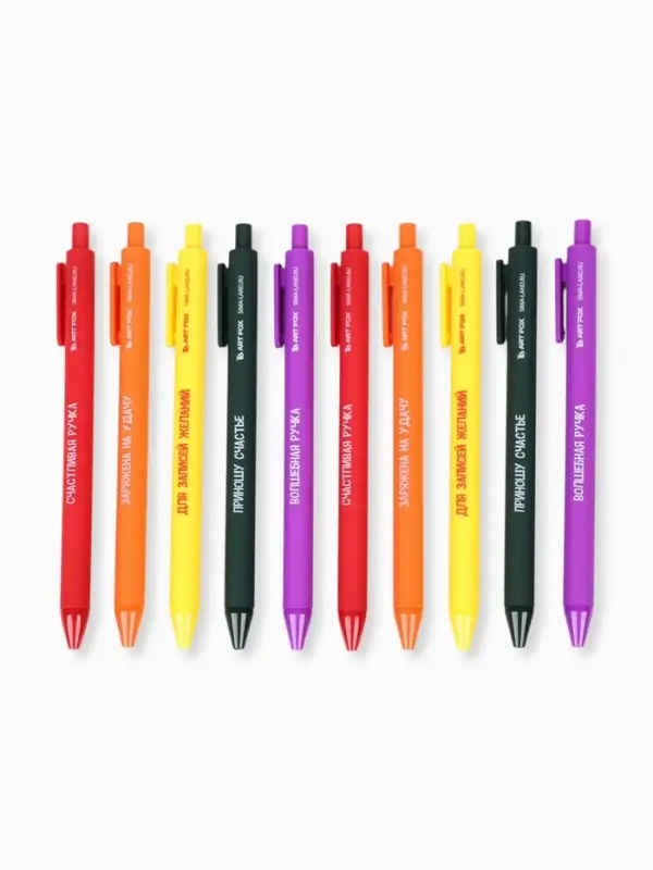 Ручка прикол шариковая синяя паста автоматическая 0.7 мм МИКС надписей &laquo;Приношу счастье&raquo;