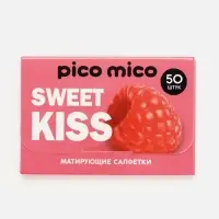 Матирующие салфетки с экстрактом малины, 50 шт., PICO MICO