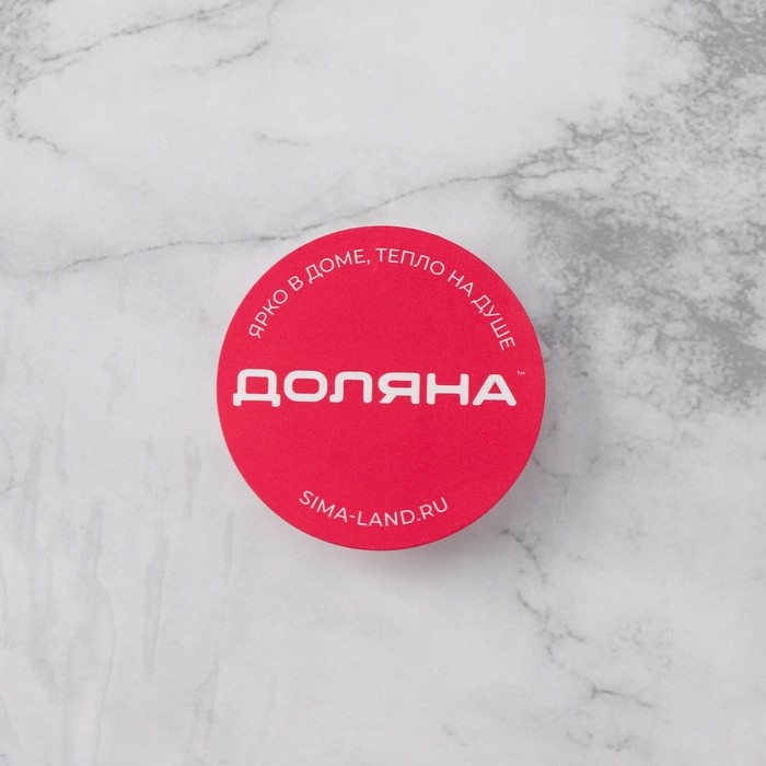 Салфетка сервировочная на стол Доляна «Мрамор», 43×28 см, цвет серый Салфетка сервировочная на стол Доляна «Мрамор», 43×28 см, цвет серый