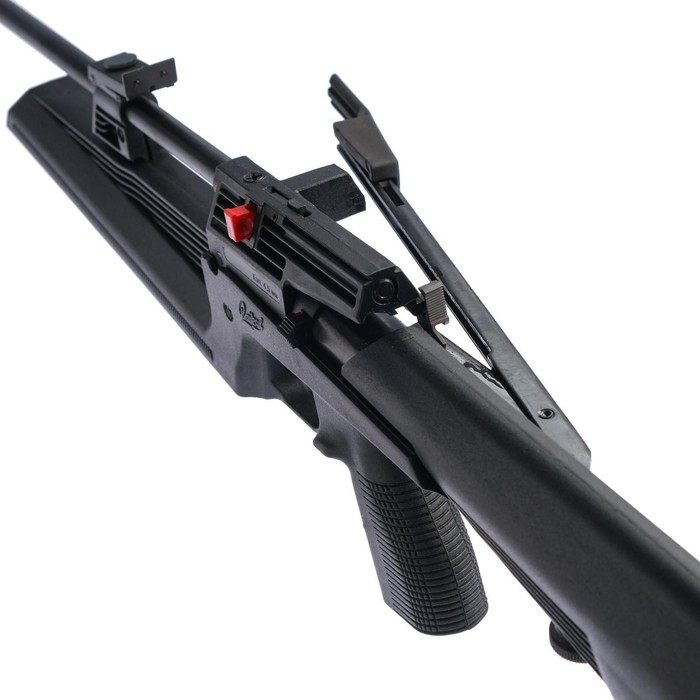 Винтовка пневматическая  Винтовка пневматическая "МР-61С" кал. 4.5 мм, 3 Дж, ложе - пластик, до 110 м/с