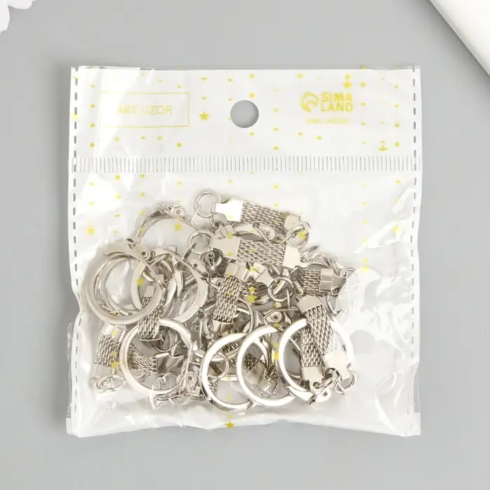 Основа для брелока карабин металл с плоской цепочкой серебро 5,8х2,2 см