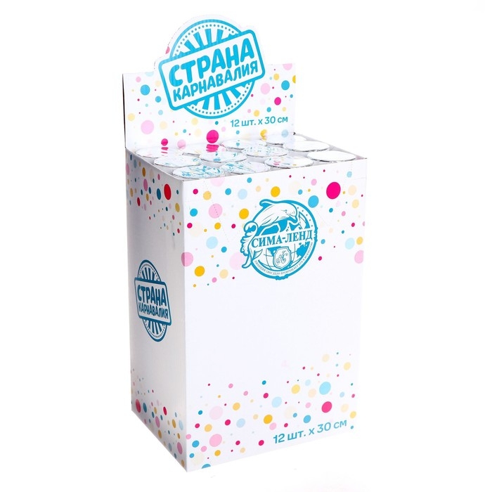 Хлопушка пневматическая «С Днём Рождения», 30 см, голубая Хлопушка пневматическая «С Днём Рождения», 30 см, голубая