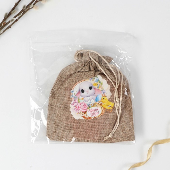 Пасочница «Зайка», 11.5 х 12 х12 см. Пасочница «Зайка», 11.5 х 12 х12 см.