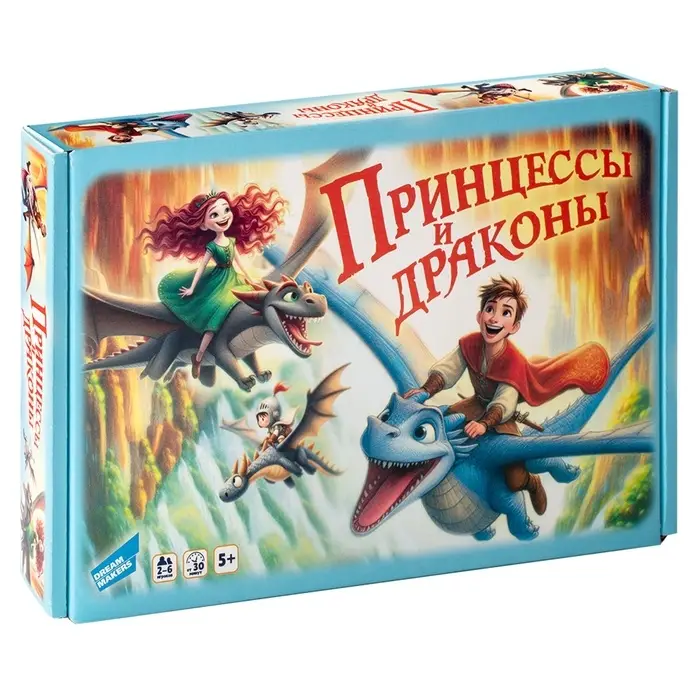 Настольная игра "Принцессы и драконы" 2308C