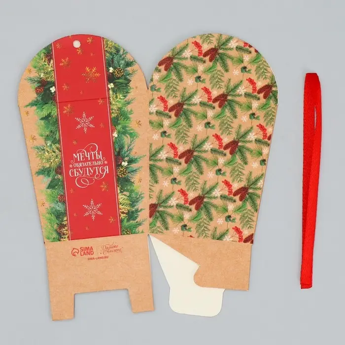 Бонбоньерка новогодняя «Мечты сбудутся», 7.5 х 8 х 7.5 см Бонбоньерка новогодняя «Мечты сбудутся», 7.5 х 8 х 7.5 см