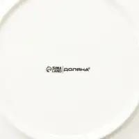 Тарелка Доляна &laquo;Романс&raquo;, d=19.5 см, костяной фарфор, белая
