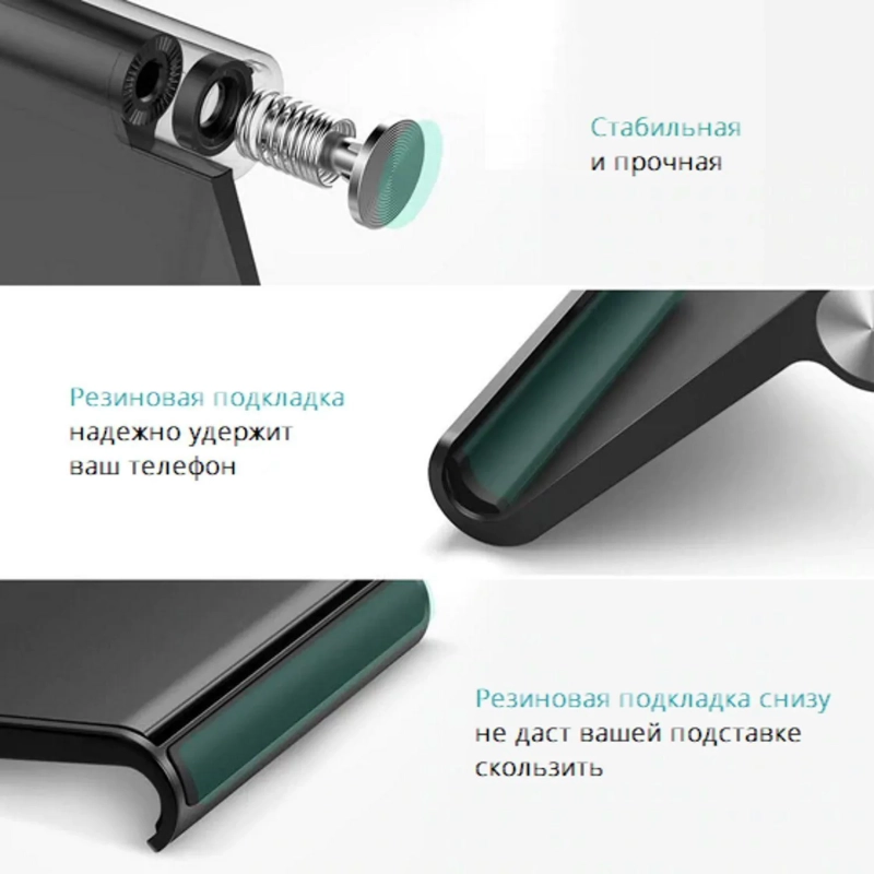 Подставка UGREEN для телефона, цвет черный (50747)