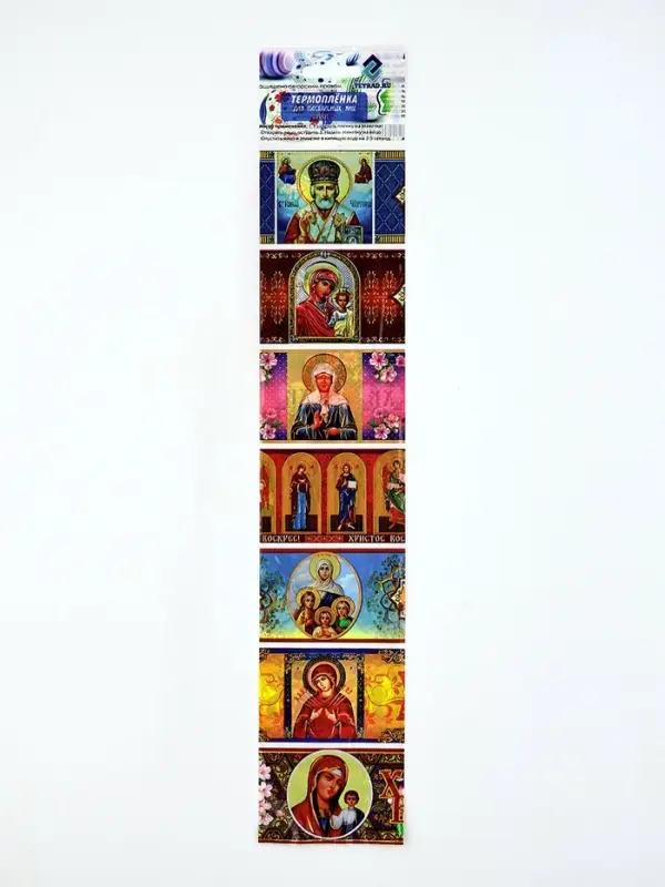 Термонаклейки на 7 яиц &laquo;Лики 2&raquo;, на пасху