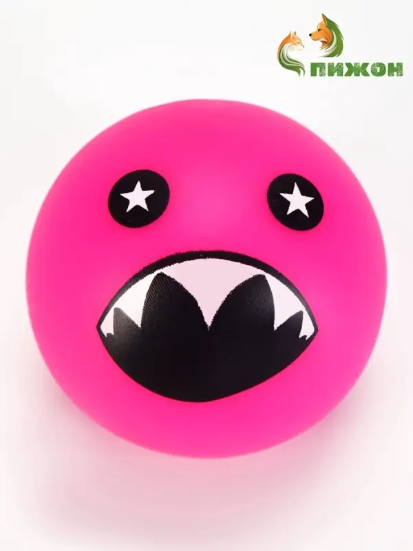 Игрушка для собак &laquo;Мяч монстр&raquo;, 7 см, пищащая, розовая