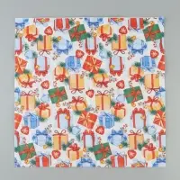 Салфетки новогодние бумажные &laquo;Подарки&raquo;, 33&times;33, 3 слоя, 20 шт.
