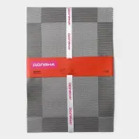 Салфетки сервировочные на стол Доляна &laquo;Шахматы&raquo;, 45&times;30 см, 4 шт., серые