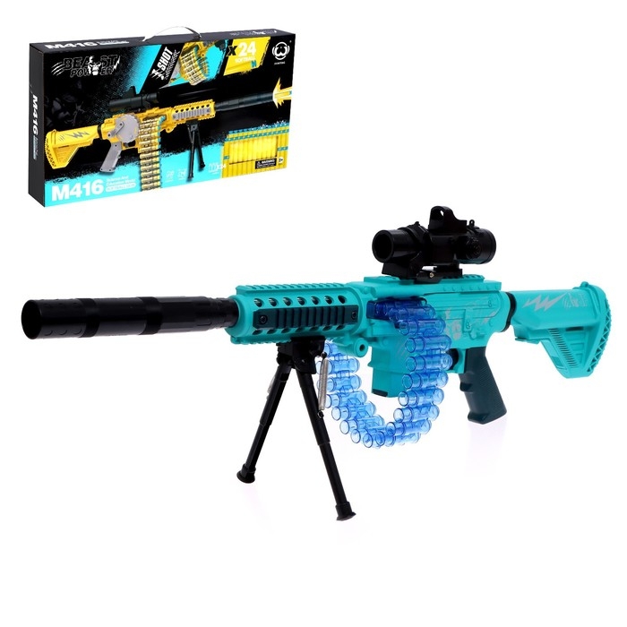 Бластер «Сила зверя», автоматическая стрельба Бластер «Сила зверя», автоматическая стрельба