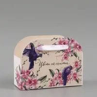 Переноска для цветов складная &laquo;Расцветай&raquo;, 17&times;13&times;7 см