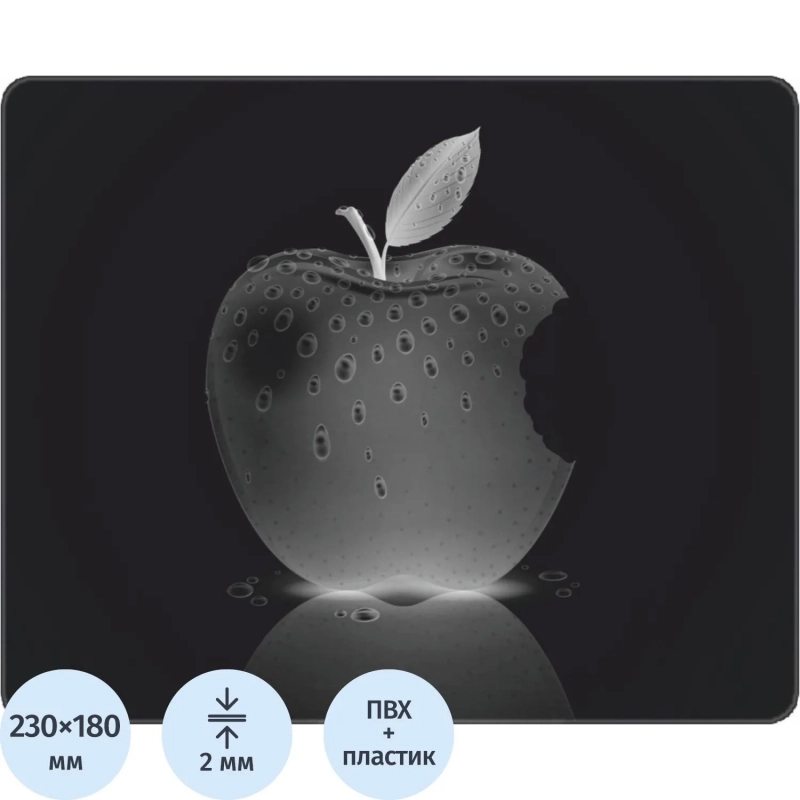 Коврик для мыши Cross Pad CPF 016, 230х180х2