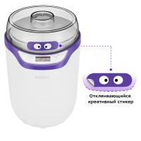 Йогуртница электрическая КТ-2077 25 Вт 1,8 л