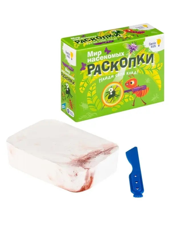 Набор для раскопок "Мир насекомых", 2 фигурки RSKP13