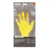 Перчатки тм VETTA Лайт, размер XL, латекс, желтый цвет
