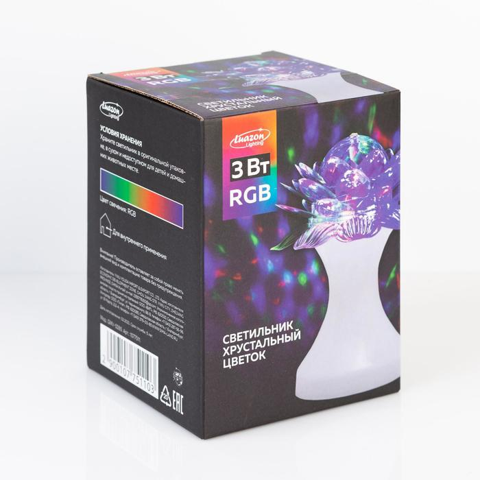 Световой прибор «Цветок» 12.5 см, свечение RGB, 220 В, белый Световой прибор «Цветок» 12.5 см, свечение RGB, 220 В, белый