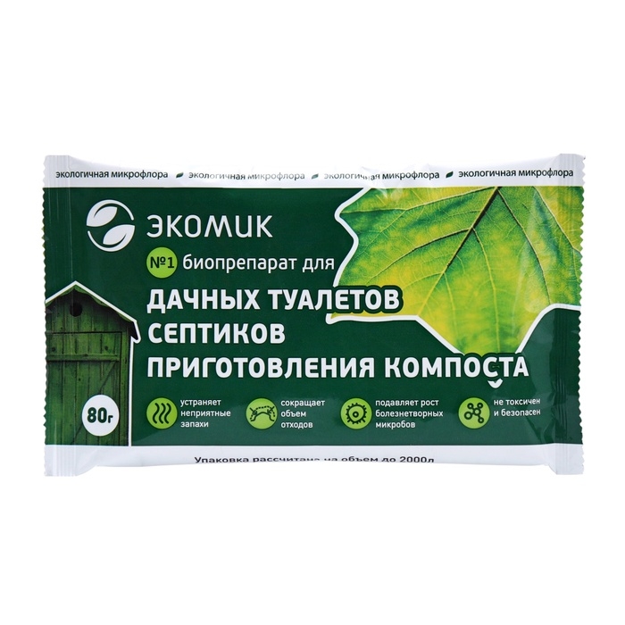 Биопрепарат  Биопрепарат "Экомик", для септиков, дачных туалетов и компостов, 80 г