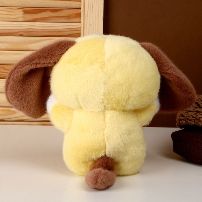 Мягкая игрушка «Собака», 27 см, цвет жёлтый Мягкая игрушка «Собака», 27 см, цвет жёлтый