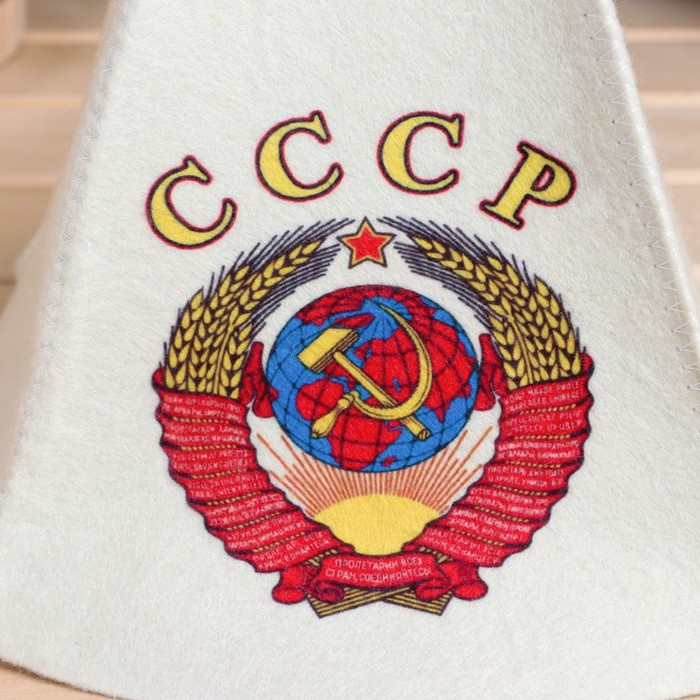Набор для бани и сауны 5 в 1(сумка,шапка,варежка,коврик,мочалка),с принтом  Набор для бани и сауны 5 в 1(сумка,шапка,варежка,коврик,мочалка),с принтом "СССР" , белый