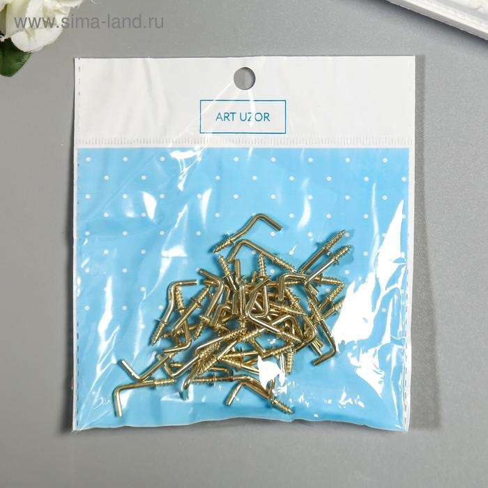 Крючок металл (набор 40 шт) золото 2,5х0,5 см Крючок металл (набор 40 шт) золото 2,5х0,5 см