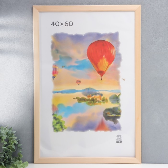 Фоторамка дерево 40х60 см (2500) (пластиковый экран) Фоторамка дерево 40х60 см (2500) (пластиковый экран)