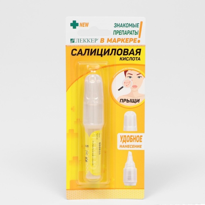 Салициловая кислота Леккер тип-3, 5 мл. Салициловая кислота Леккер тип-3, 5 мл.
