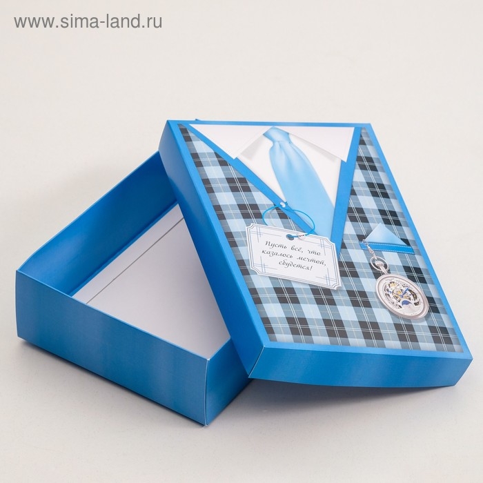 Подарочная коробка сборная Подарочная коробка сборная "23 февраля", 21 х 15 х 5,7 см