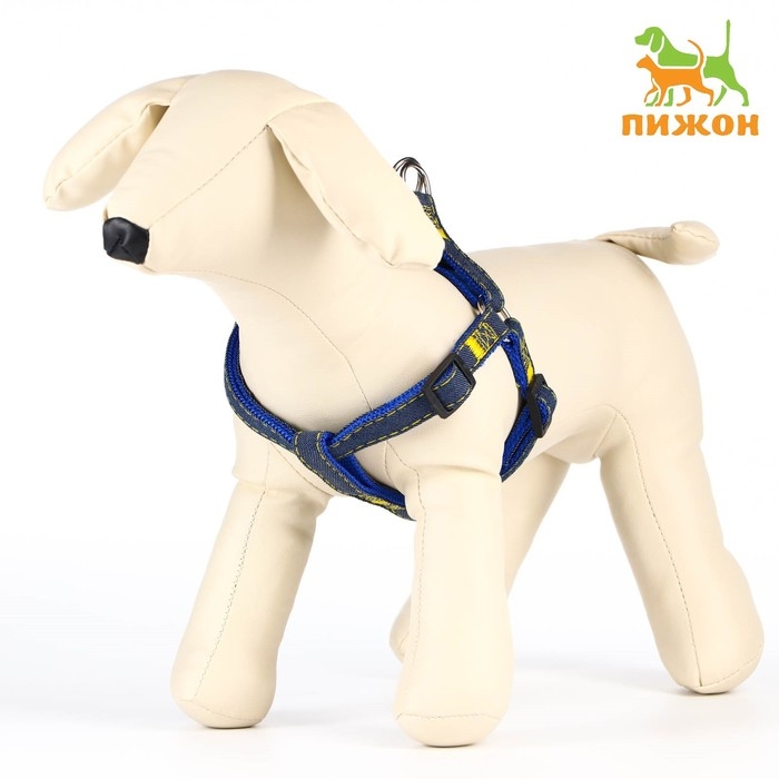 Шлейка Шлейка "Джинс", синий подклад, ширина 1,5 см, ОШ 35-50 см, ОГ 35-50 см