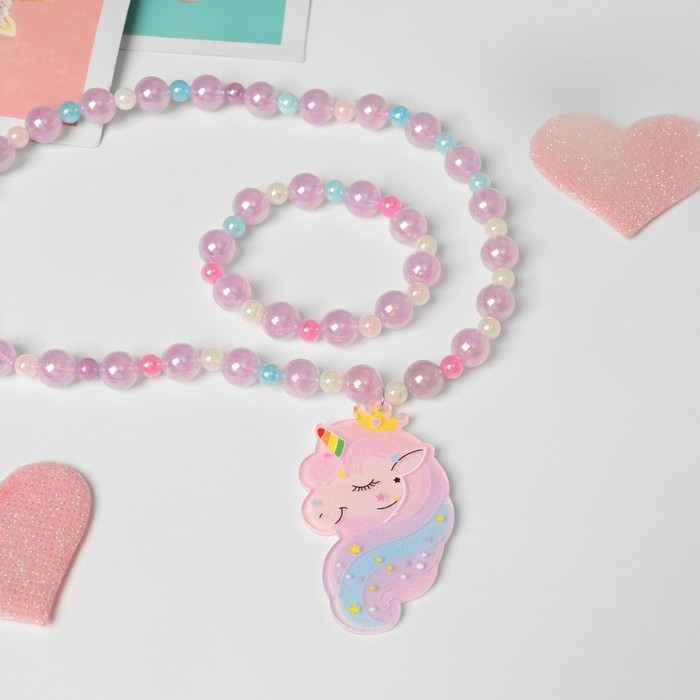 Набор детский «Выбражулька» 2 предмета: браслет, кулон, волшебный единорог, цвет сиреневый Набор детский «Выбражулька» 2 предмета: браслет, кулон, волшебный единорог, цвет сиреневый