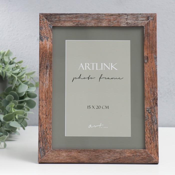 Фоторамка МДФ "Leon" 15x20 см, коричневый