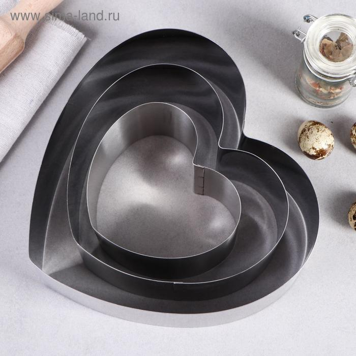 Набор форм для выпечки и выкладки «Сердце», 20х20х8,5 см, 3 шт Набор форм для выпечки и выкладки «Сердце», 20х20х8,5 см, 3 шт
