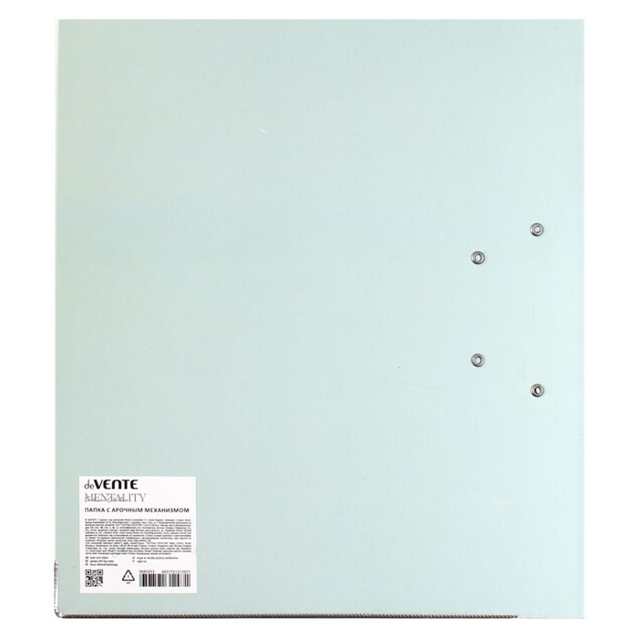Пaпкa-регистратор А4, 75 мм, deVENTE Mentality, ламинированный картон, зеленая Пaпкa-регистратор А4, 75 мм, deVENTE Mentality, ламинированный картон, зеленая