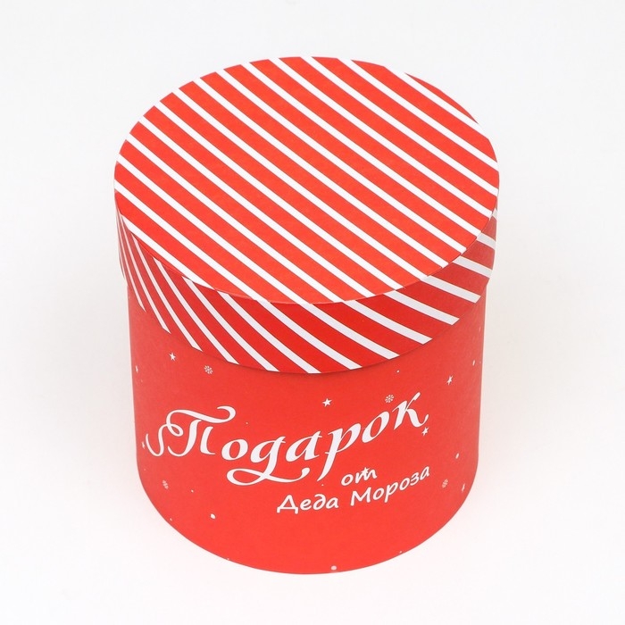 Набор шляпных коробок 5 в 1 Набор шляпных коробок 5 в 1 "Подарок под Ёлку", 20 х 20- 15 х 15 см