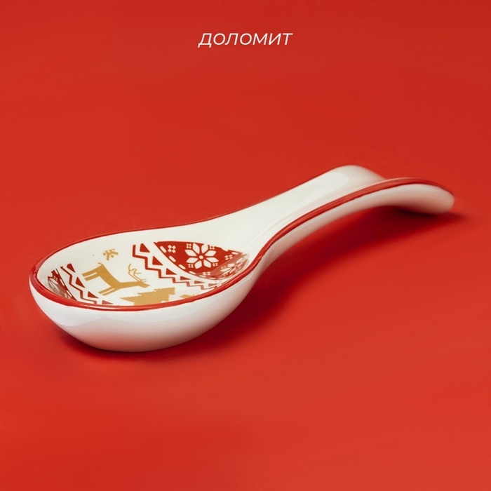 Подставка под ложку  Подставка под ложку "Финский лес"  22,3x7,1x2,5 см