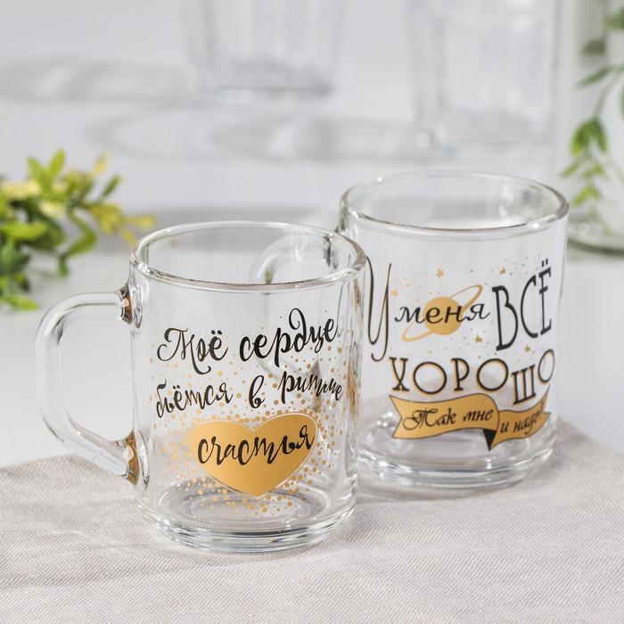 Кружка стеклянная «Пожелания», 200 мл, надпись МИКС Кружка стеклянная «Пожелания», 200 мл, надпись МИКС