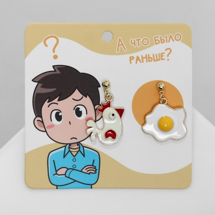 Серьги эмаль «Что было раньше» курица и яйцо, цветные в золоте Серьги эмаль «Что было раньше» курица и яйцо, цветные в золоте