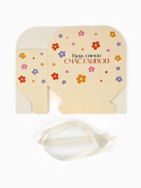 Коробка для цветов складная &laquo;Поздравляю&raquo;, 17&times;13&times;7 см