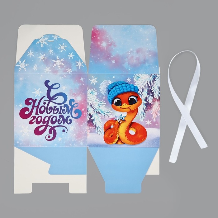 Новый год. Коробка подарочная новогодняя складная «Змея 2025», 18 х 18 х 18 см, Новый год