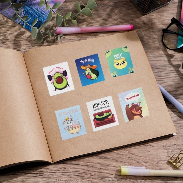 Наклейки-стикеры, набор,«Радужные наклейки», 6 х 7 см, 50 шт Наклейки-стикеры, набор,«Радужные наклейки», 6 х 7 см, 50 шт