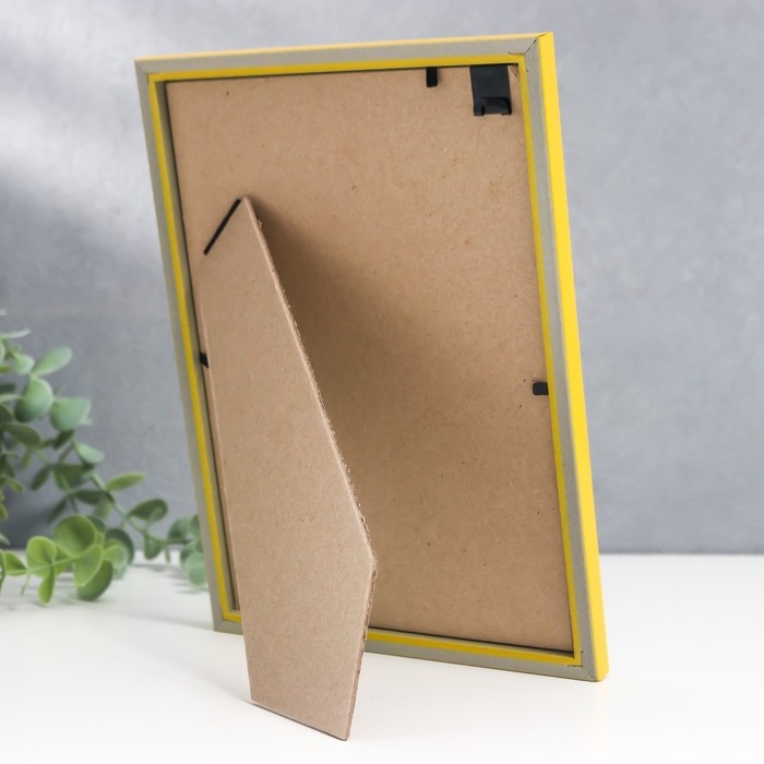 Фоторамка пластик Фоторамка пластик "Радуга" 15х21 см, желтый