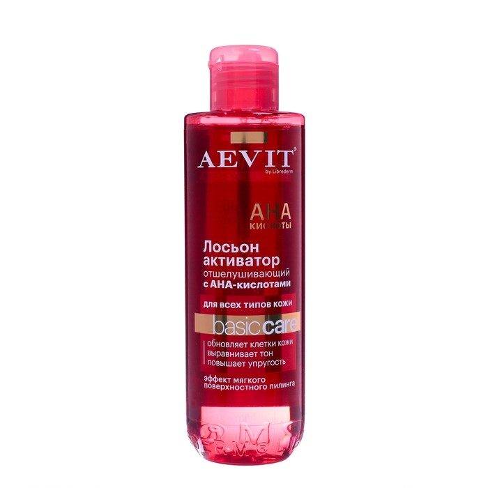 Лосьон-активатор AEVIT BY LIBREDERM BASIC CARE отшелушивающий с АНА кислотам, 200 мл Лосьон-активатор AEVIT BY LIBREDERM BASIC CARE отшелушивающий с АНА кислотам, 200 мл