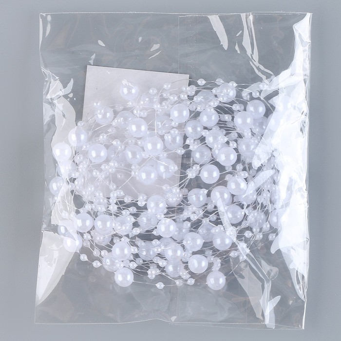 Леска для декора с бусинками, длина — 4,8 м, цвет белый Леска для декора с бусинками, длина — 4,8 м, цвет белый