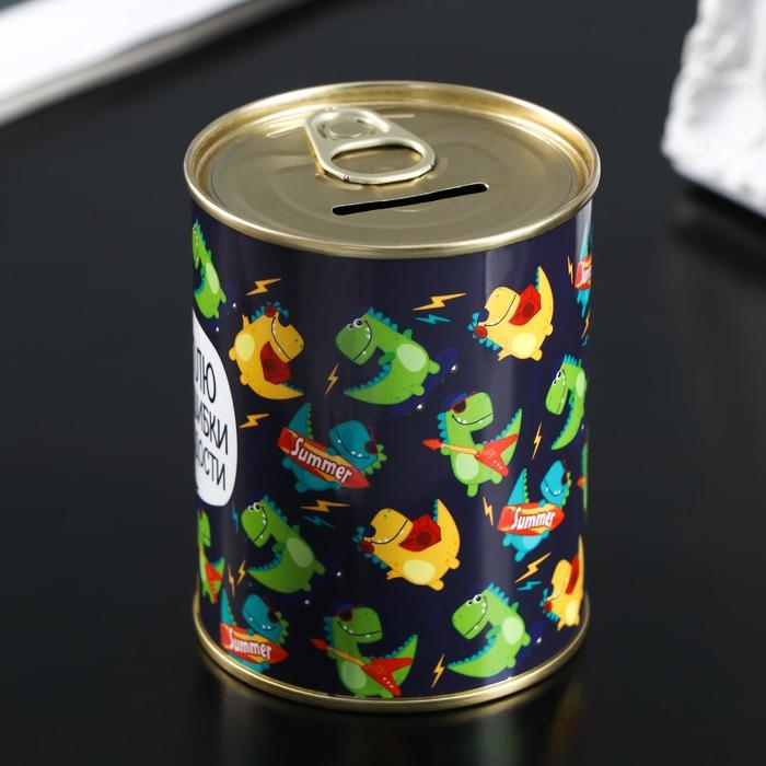 Копилка-банка металл Копилка-банка металл "Коплю на ошибки "