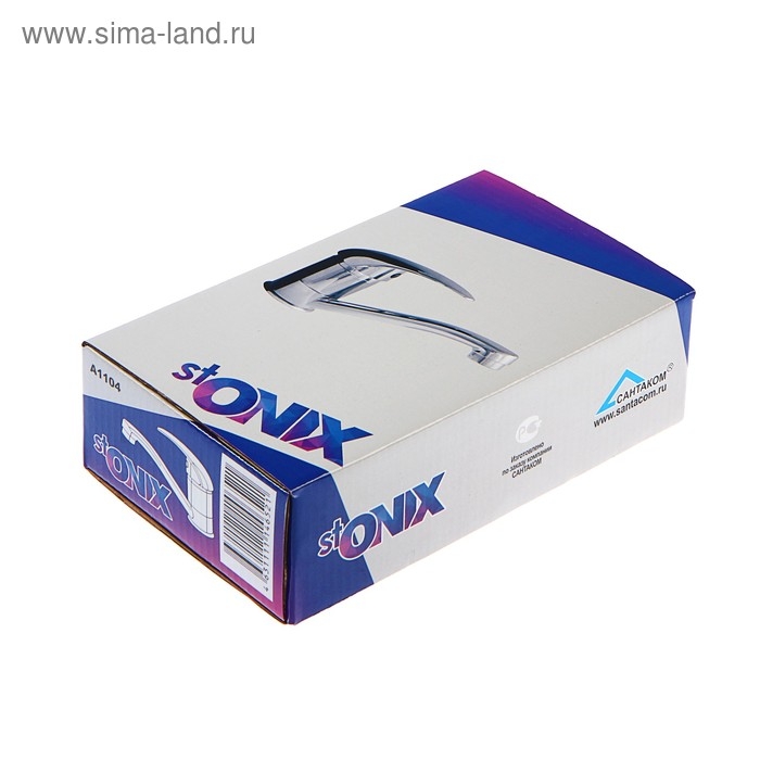 Смеситель для кухни Onix А-1104, однорычажный, короткий излив, хром Смеситель для кухни Onix А-1104, однорычажный, короткий излив, хром