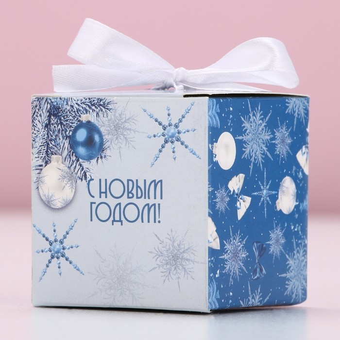 Бомбочка для ванны «Волшебного года», 130 г, аромат сладкой жвачки, Новый Год