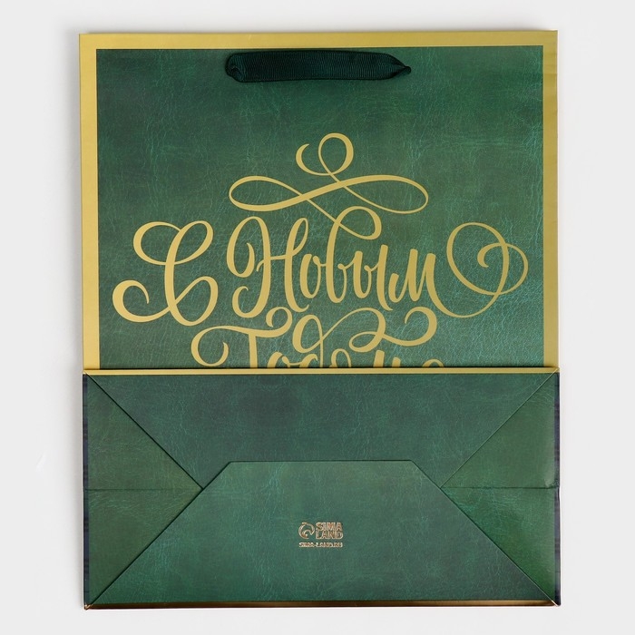 Пакет подарочный новогодний ламинированный «Сказочного праздника», 25,4 х 30,5 х12,7 см, Новый год